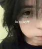 bulka emote