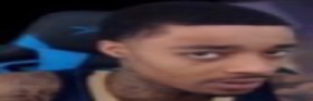 omeWideStare emote