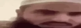 astaqfirullah emote