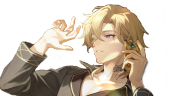 Aventurine emote