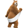 Toiletpaper emote