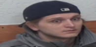 ох emote