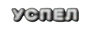 успел emote