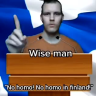 Wiseman emote
