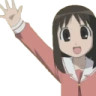 HALLO emote