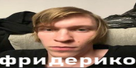 deepins02 emote