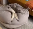 bub emote