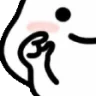 thisclose emote
