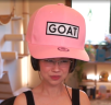 TAOG emote