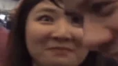 WANGum emote