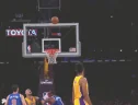 AIRBALL emote