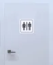 peepoBathroom emote