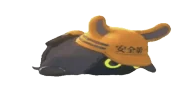SNIFFER emote
