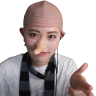 grujin emote