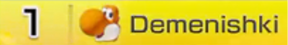 impossiblE emote