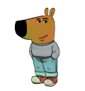 ChillGuy