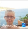 fotograf emote