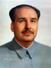 diablesTyran emote