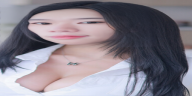 wideGruen emote