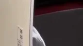 lurk emote