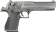 deagle