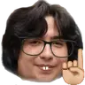 akchualy emote