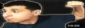 gcc emote