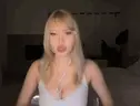 emilyJAM emote