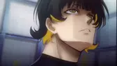 AURA emote