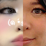 EMIRY emote