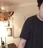 EOA emote