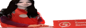 kassirsha emote