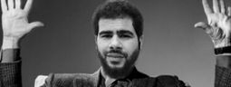 Zinema emote