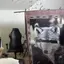 winKick