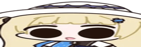 widepeeb emote