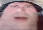 bern emote