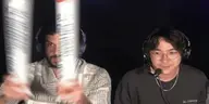 Cheering emote