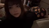 comfy emote
