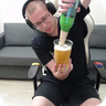 pivo emote