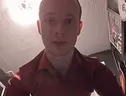 INTERESTING emote