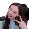 sooQuirky emote