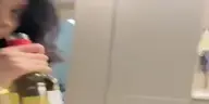 vino emote