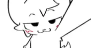 LookAtMe emote