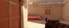 аим emote