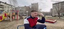 CCCP emote