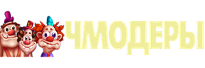 4moderi emote