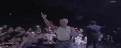 pbmJAM emote