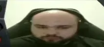 ?? emote