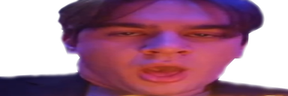O emote