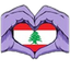 LebanesePride
